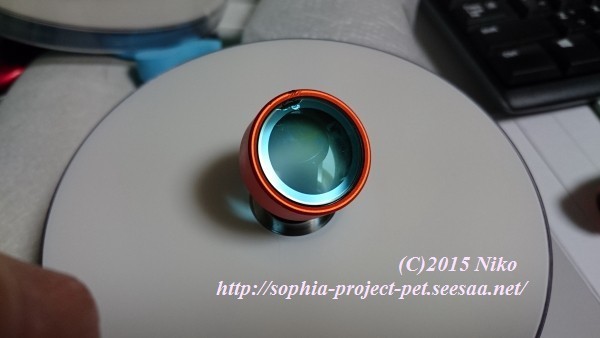 2015-07-05 21.38.24射撃.jpg