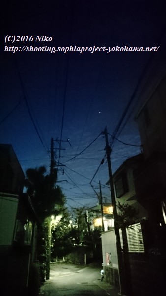2016-12-04 05.45.59射撃.jpg