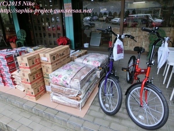 CIMG0592射撃.jpg