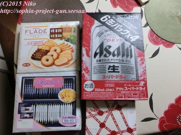 CIMG0745射撃.jpg