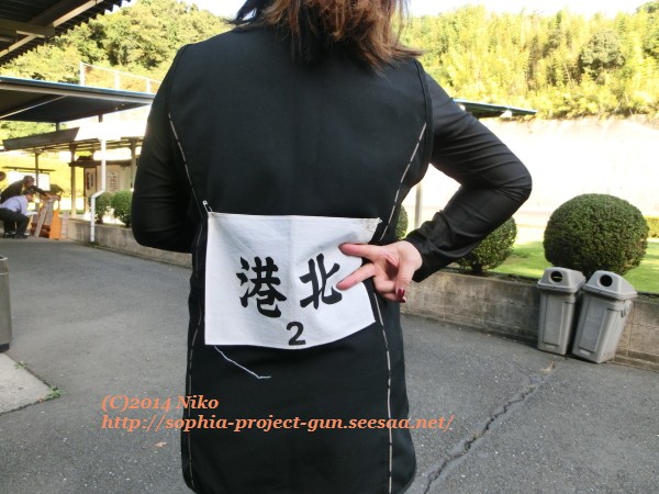 CIMG6144射撃.jpg