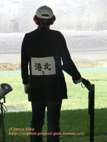 CIMG6246射撃.jpg