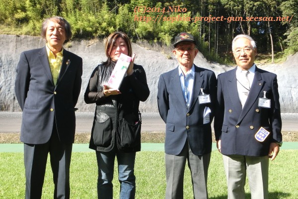 CIMG6341射撃.jpg