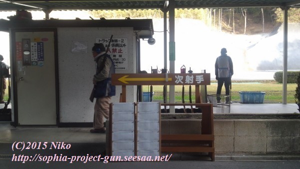 DCIM7367射撃.jpg