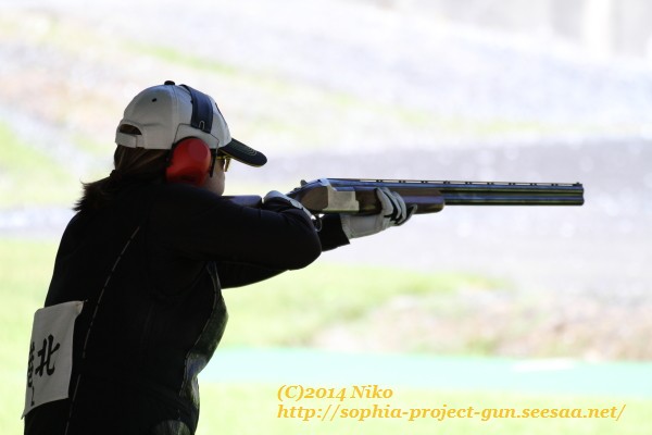 有田1射撃.jpg
